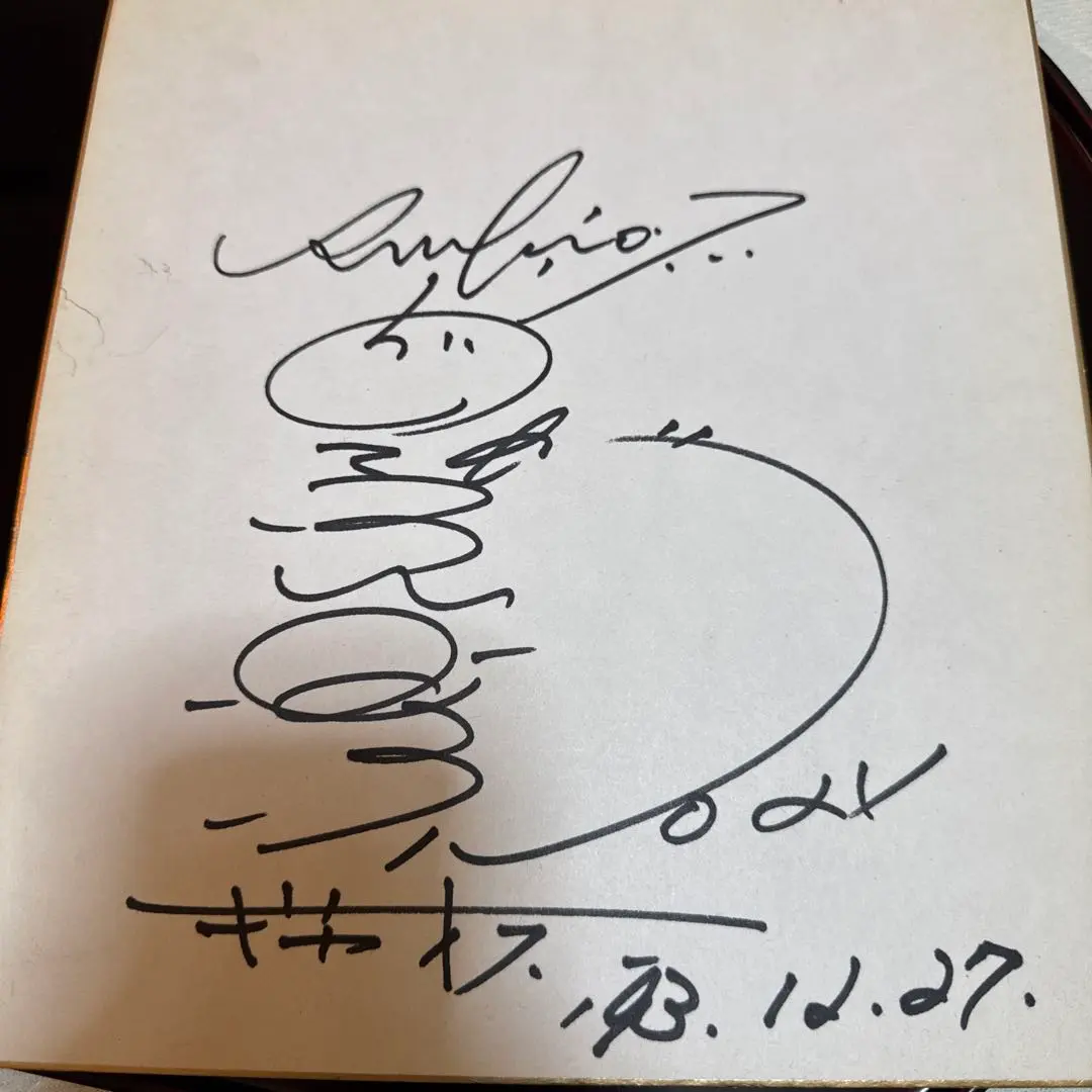 2026年最新】内藤尚行の人気アイテム - メルカリ