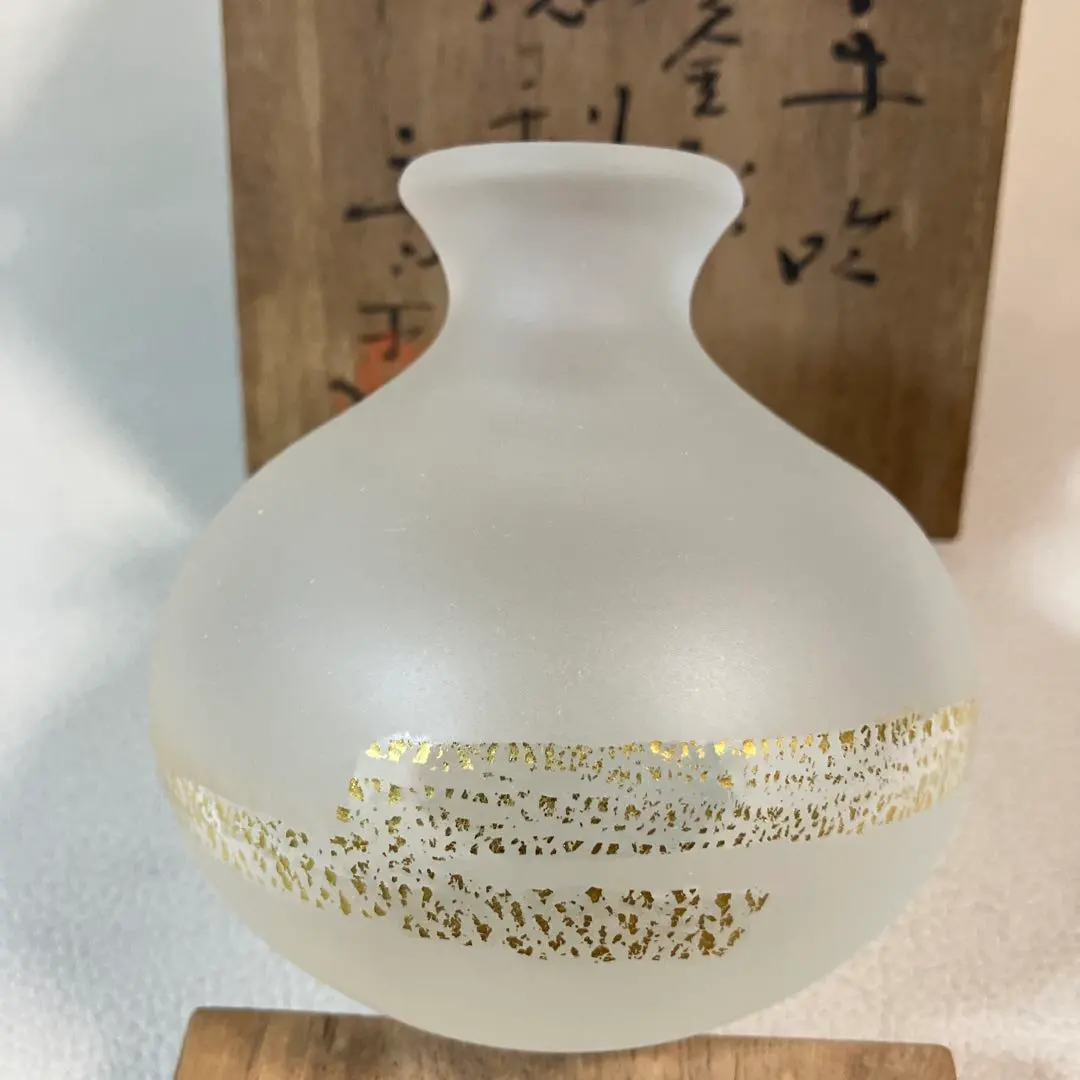 2026年最新】藤田喬平 花瓶の人気アイテム - メルカリ