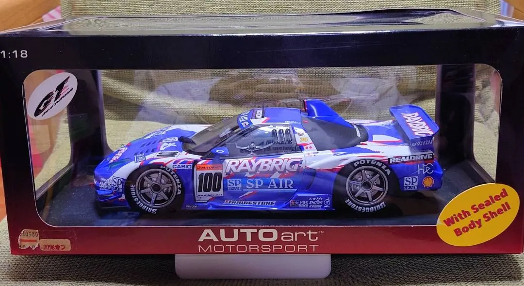 2026年最新】AUTOART NSXの人気アイテム - メルカリ