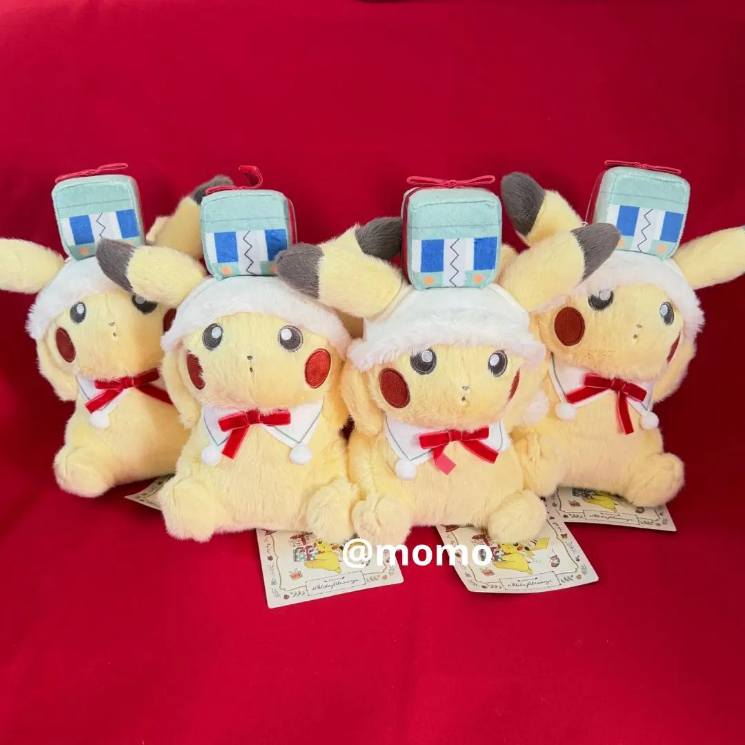 2026年最新】デンヂムシ ぬいぐるみの人気アイテム - メルカリ