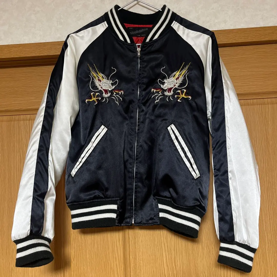 2026年最新】星姫 スカジャン 鷹龍の人気アイテム - メルカリ