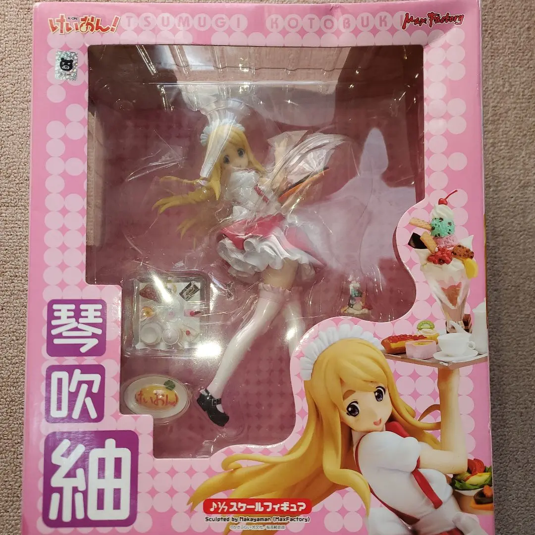 2026年最新】けいおん！琴吹紬バニーVer_1_4完成品フィギュアの人気