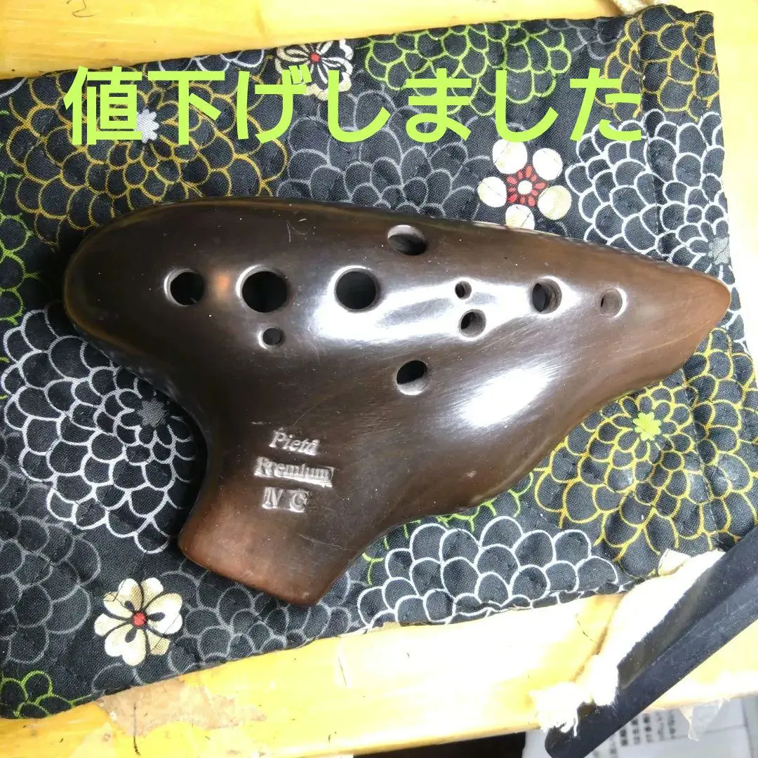 2026年最新】ピエタオカリナの人気アイテム - メルカリ