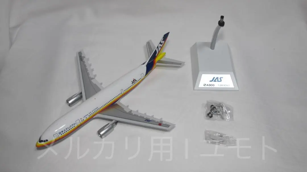 2026年最新】a300 エアバス 1/200の人気アイテム - メルカリ