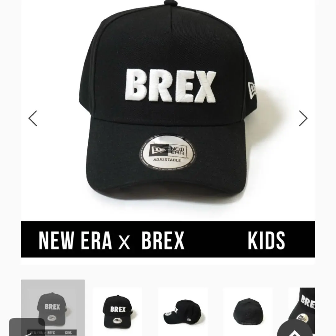 2026年最新】ブレックス ニューエラの人気アイテム - メルカリ