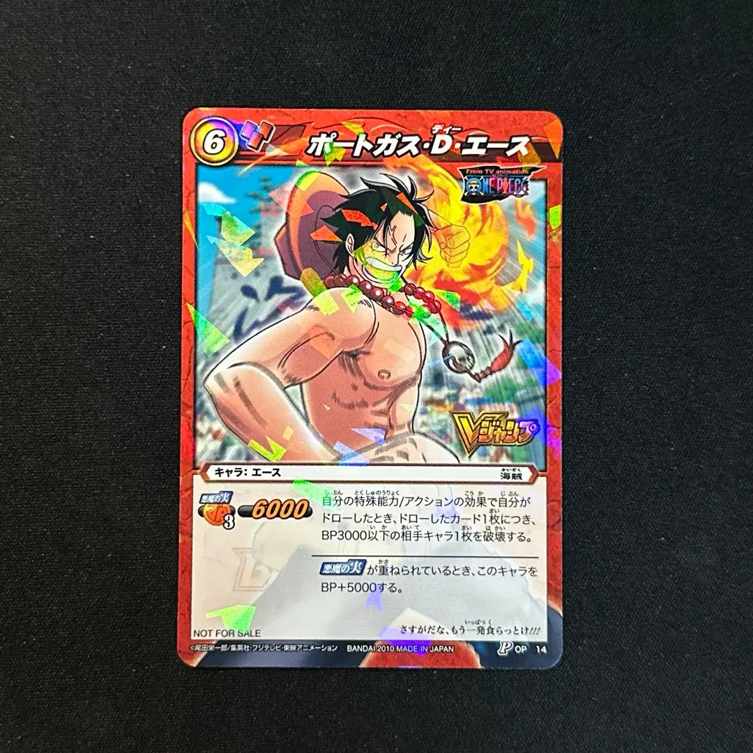 2026年最新】ミラクルジャンプ カードの人気アイテム - メルカリ