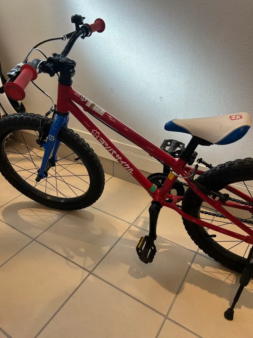 2026年最新】ヨツバサイクル 20の人気アイテム - メルカリ