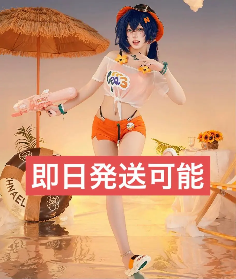 2026年最新】ゼンレスゾーンゼロ コスプレ リンの人気アイテム - メルカリ