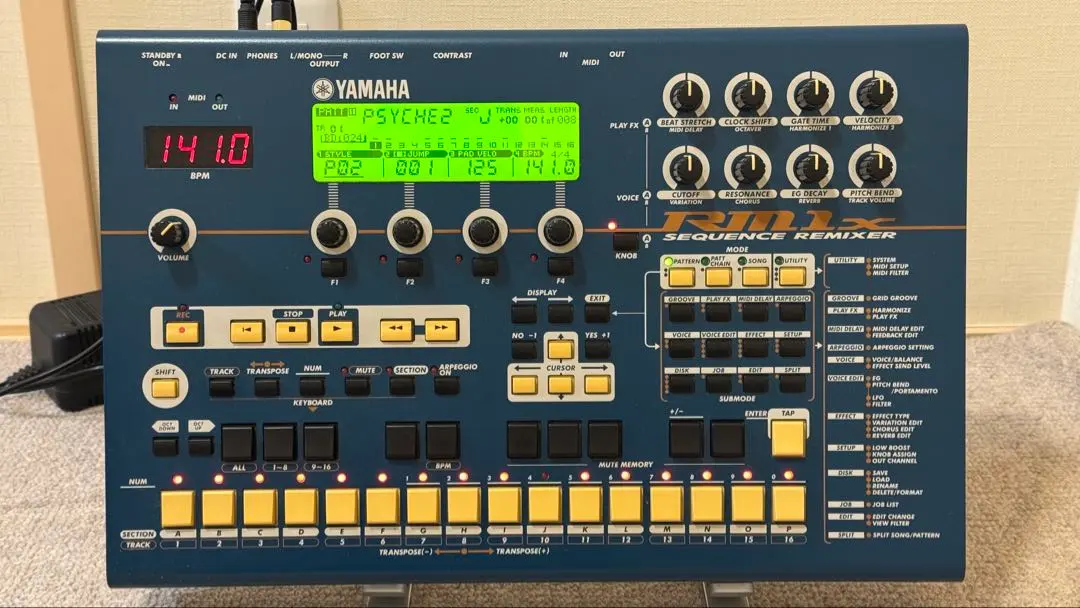 2026年最新】yamaha rm1xの人気アイテム - メルカリ