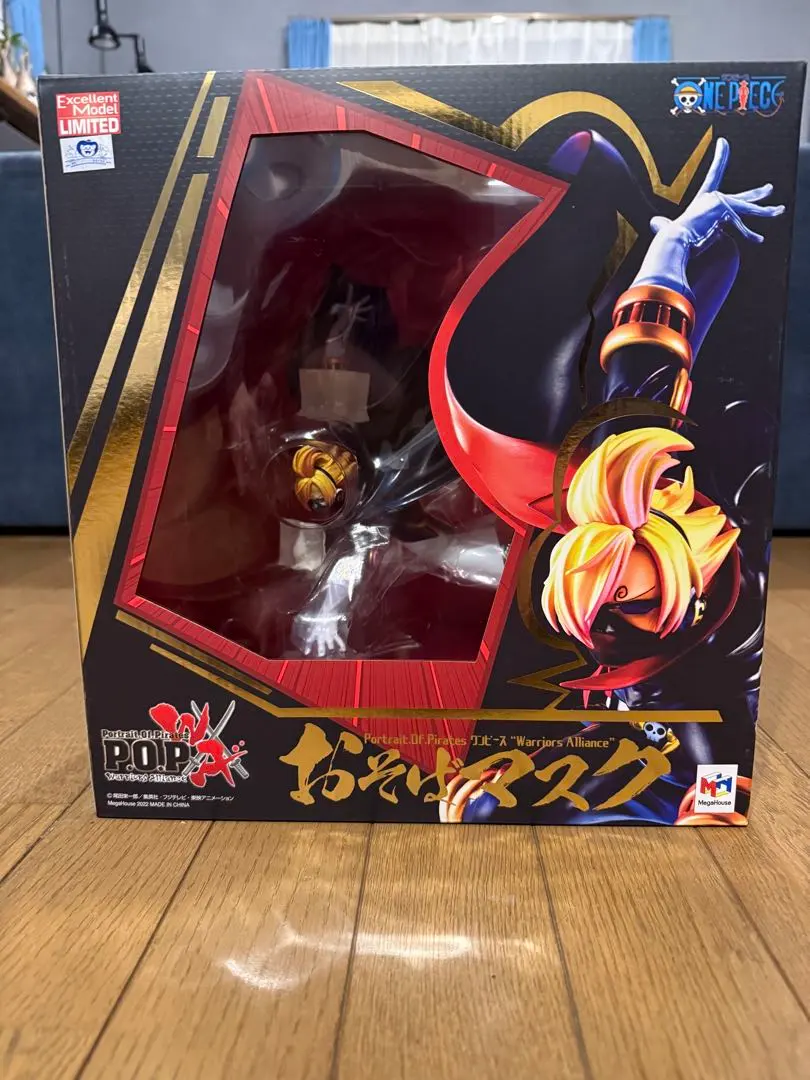 2026年最新】POP おそばマスクの人気アイテム - メルカリ