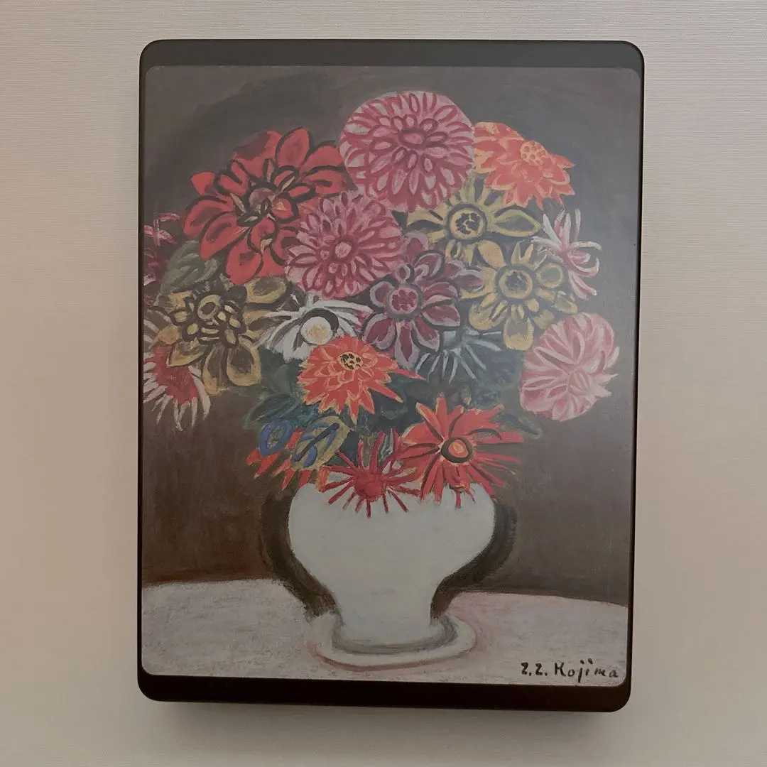 2026年最新】児島善三郎の人気アイテム - メルカリ