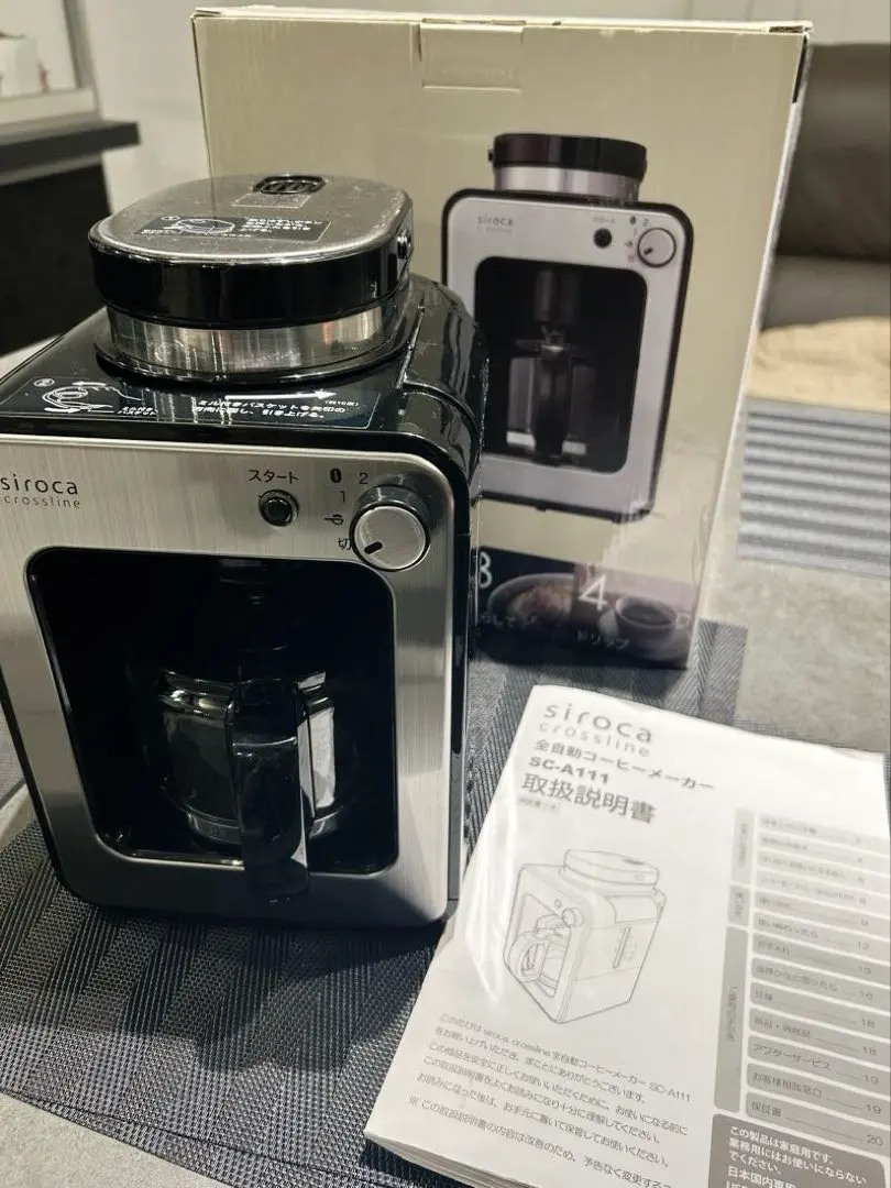 2026年最新】siroca sc-a111の人気アイテム - メルカリ