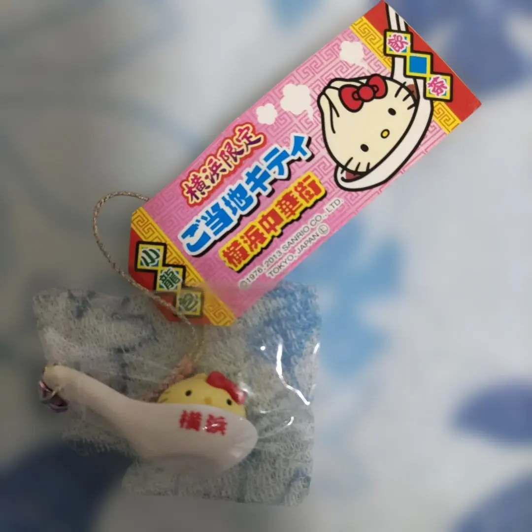 2026年最新】小籠包のサンリオの人気アイテム - メルカリ