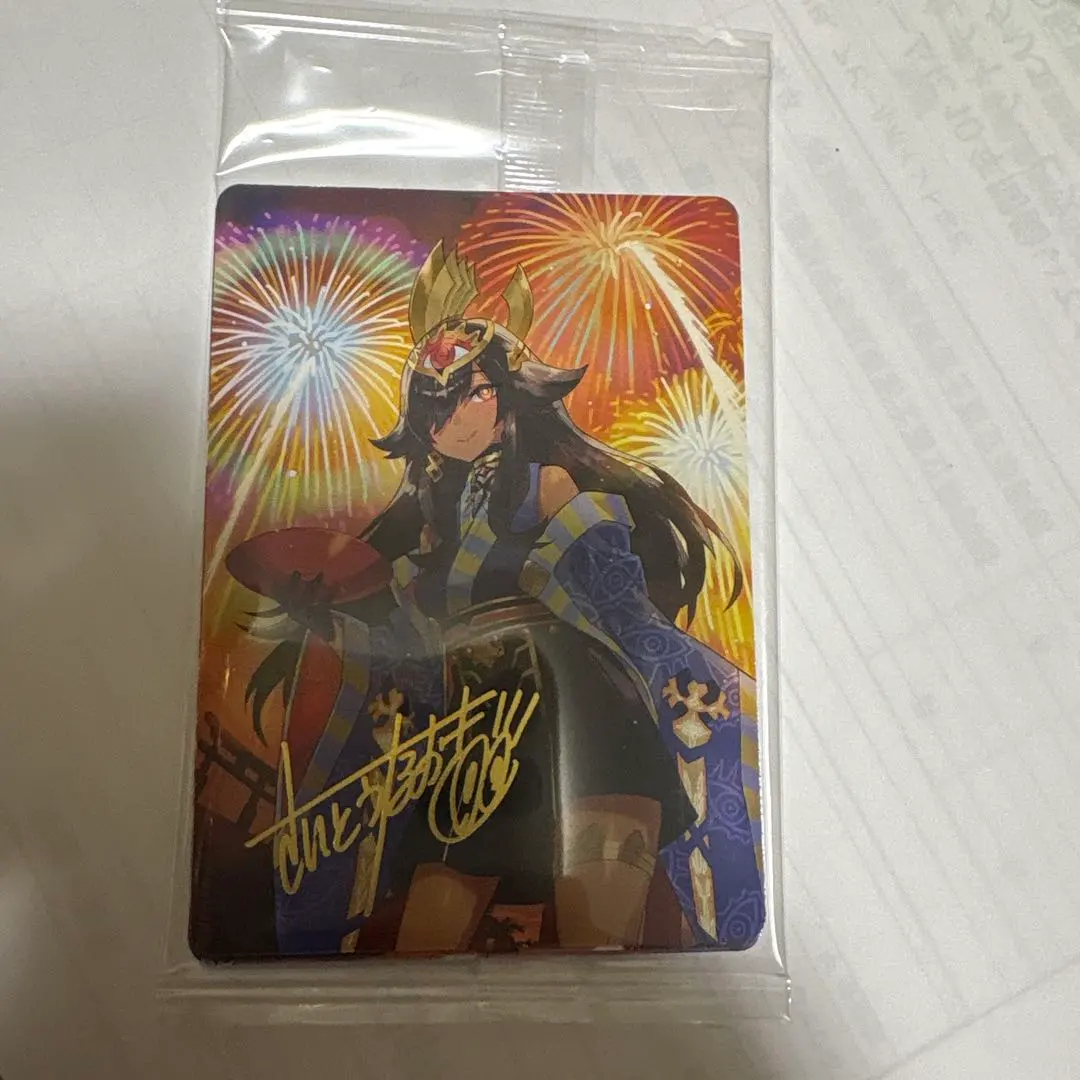 2026年最新】ドラゴンサマー 神アート 未開封の人気アイテム - メルカリ