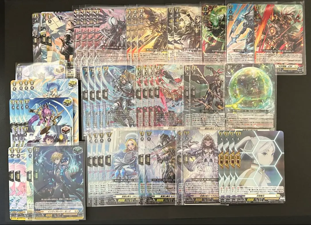 2026年最新】ユースベルク デッキの人気アイテム - メルカリ