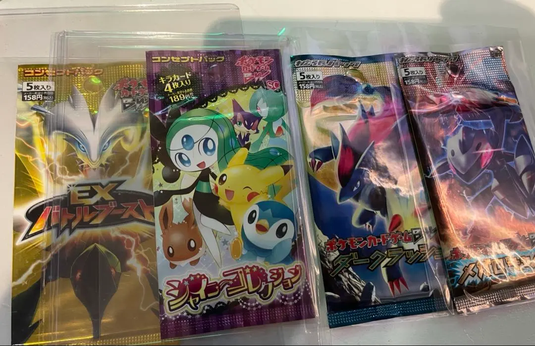 2026年最新】メガロキャノン 未開封の人気アイテム - メルカリ