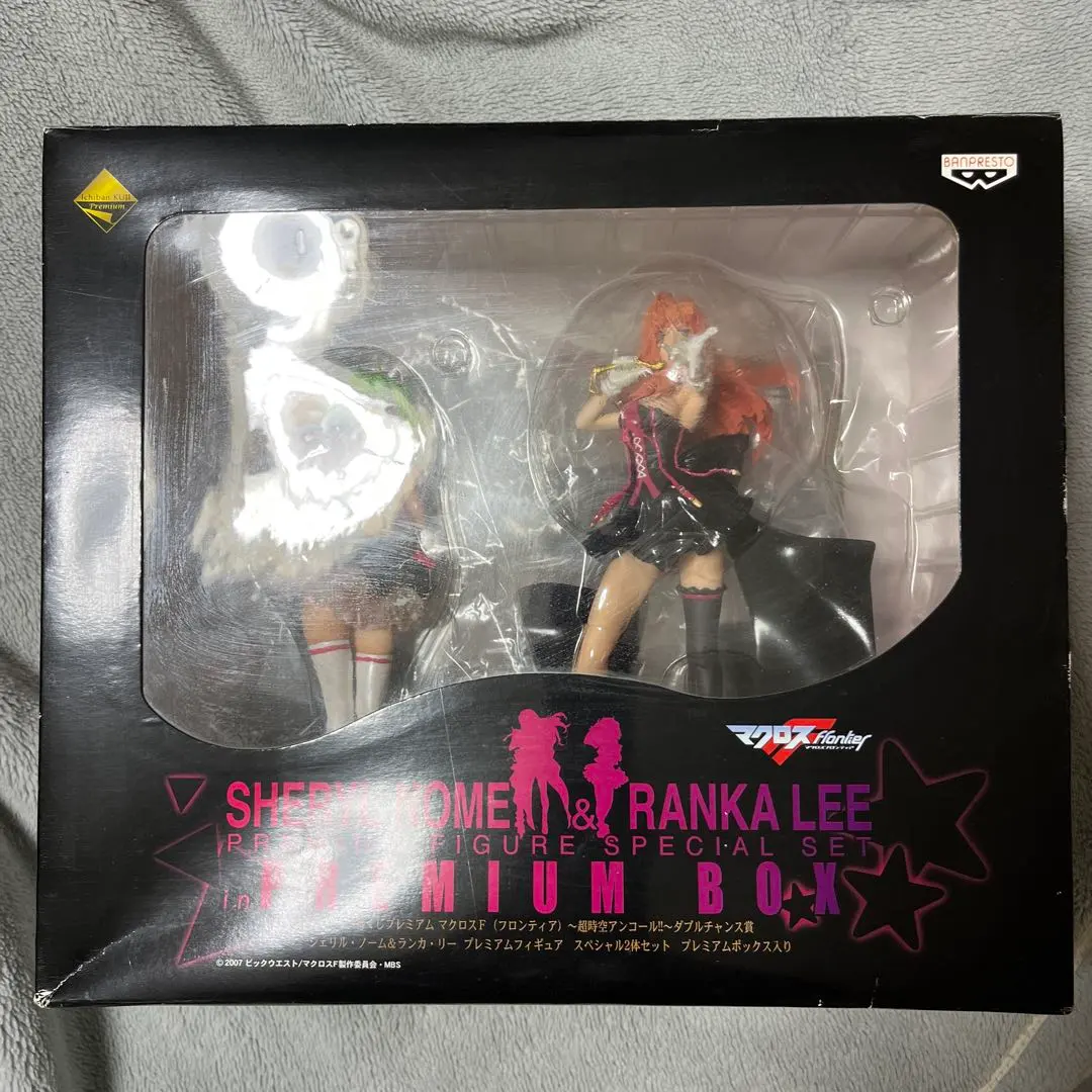 2026年最新】一番くじ マクロスF ダブルチャンスの人気アイテム - メルカリ