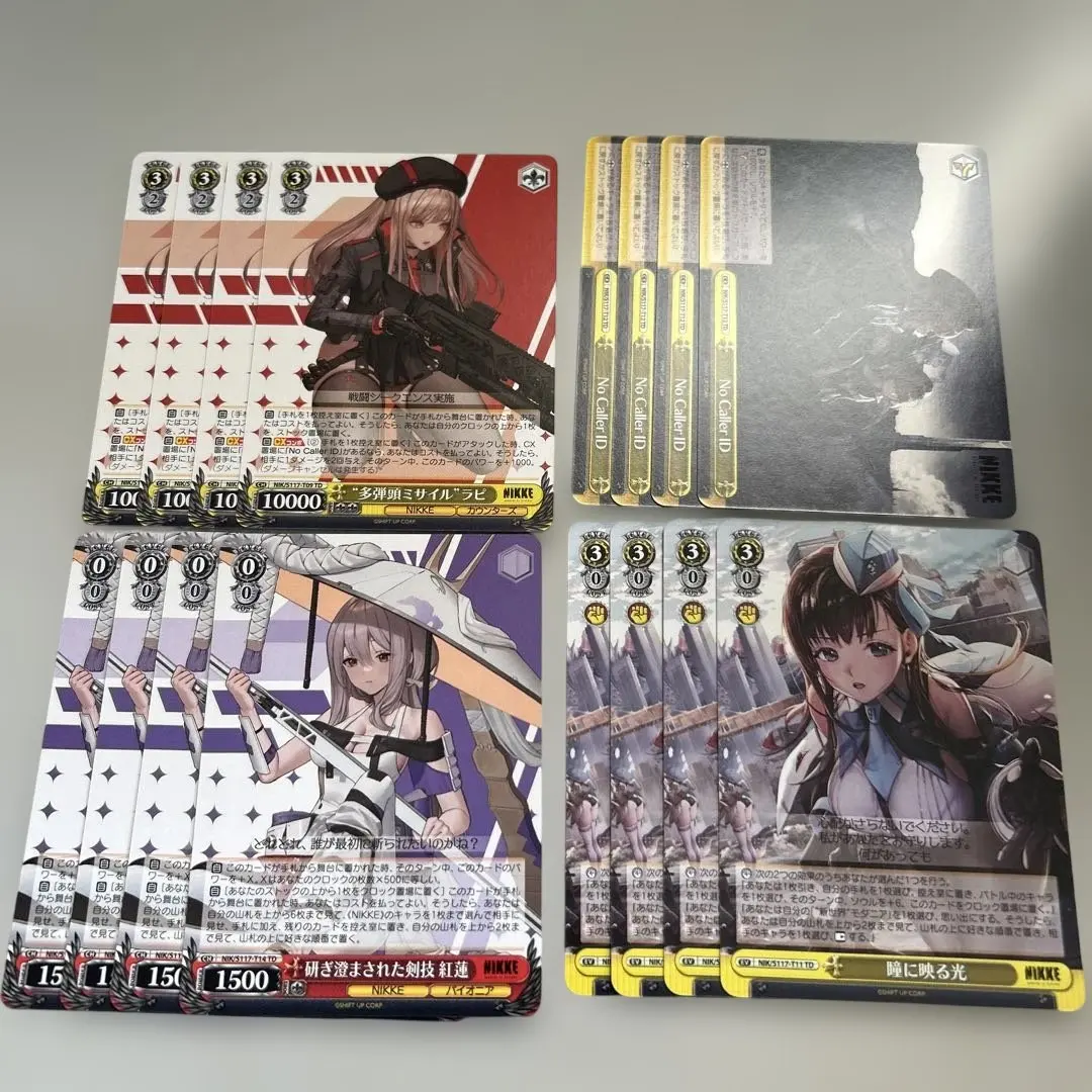 2026年最新】ヴァイス nikke secの人気アイテム - メルカリ