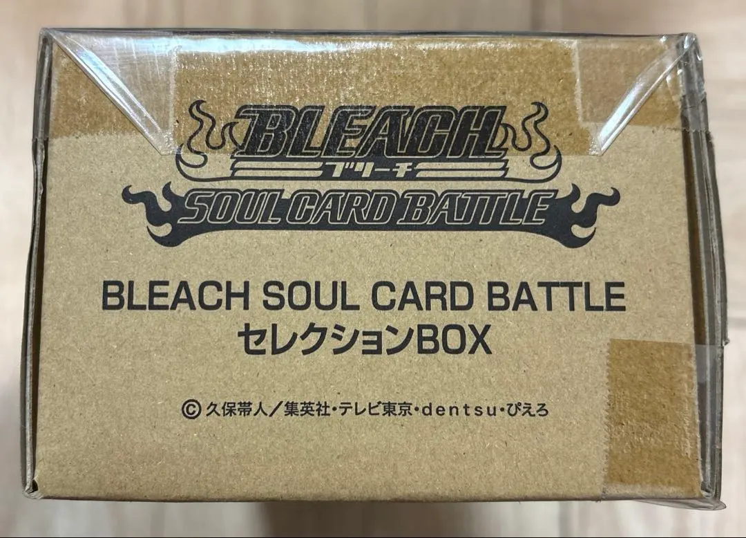 2026年最新】BLEACH SOUL CARD BATTLE セレクションboxの人気アイテム