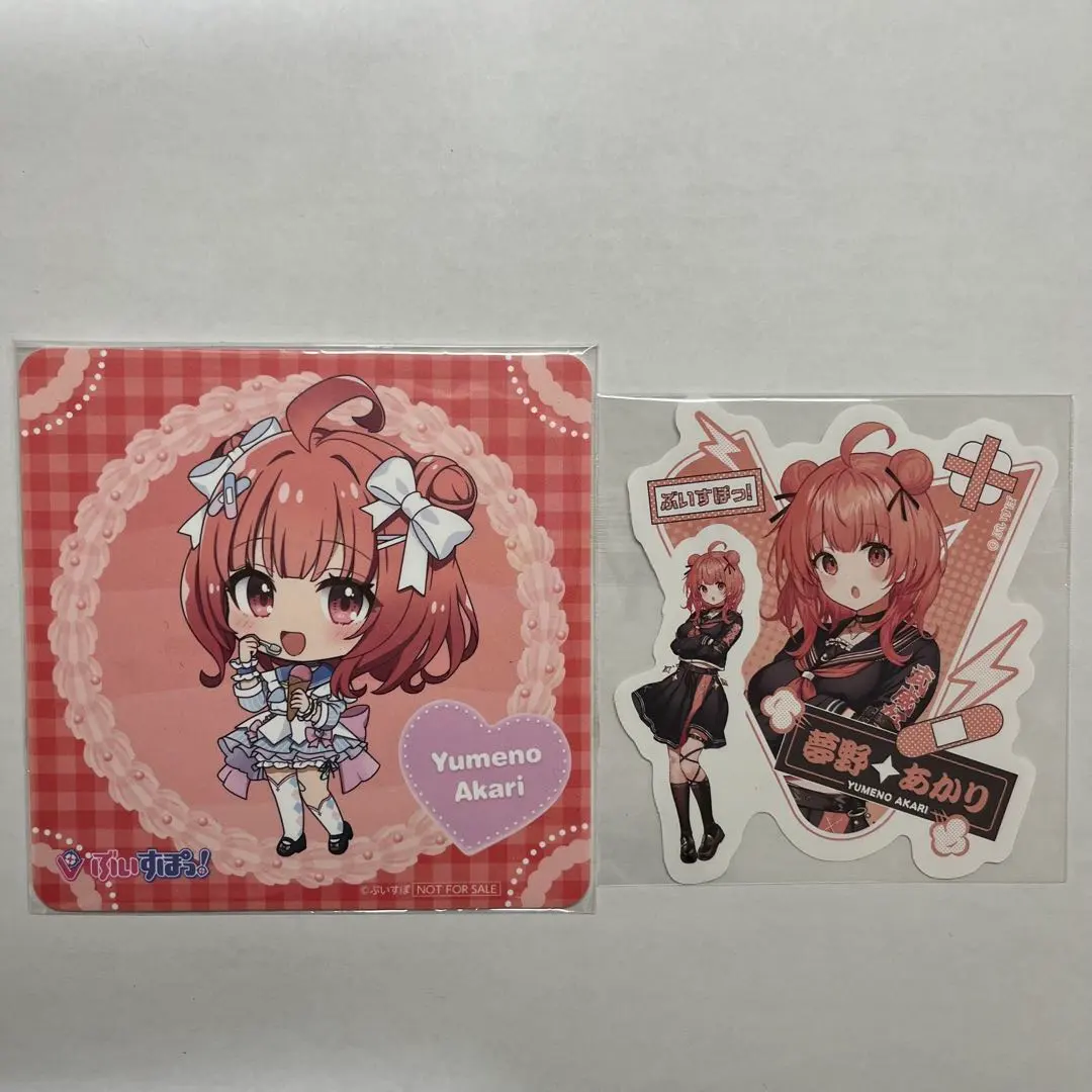 2026年最新】夢野あかり スリーブの人気アイテム - メルカリ