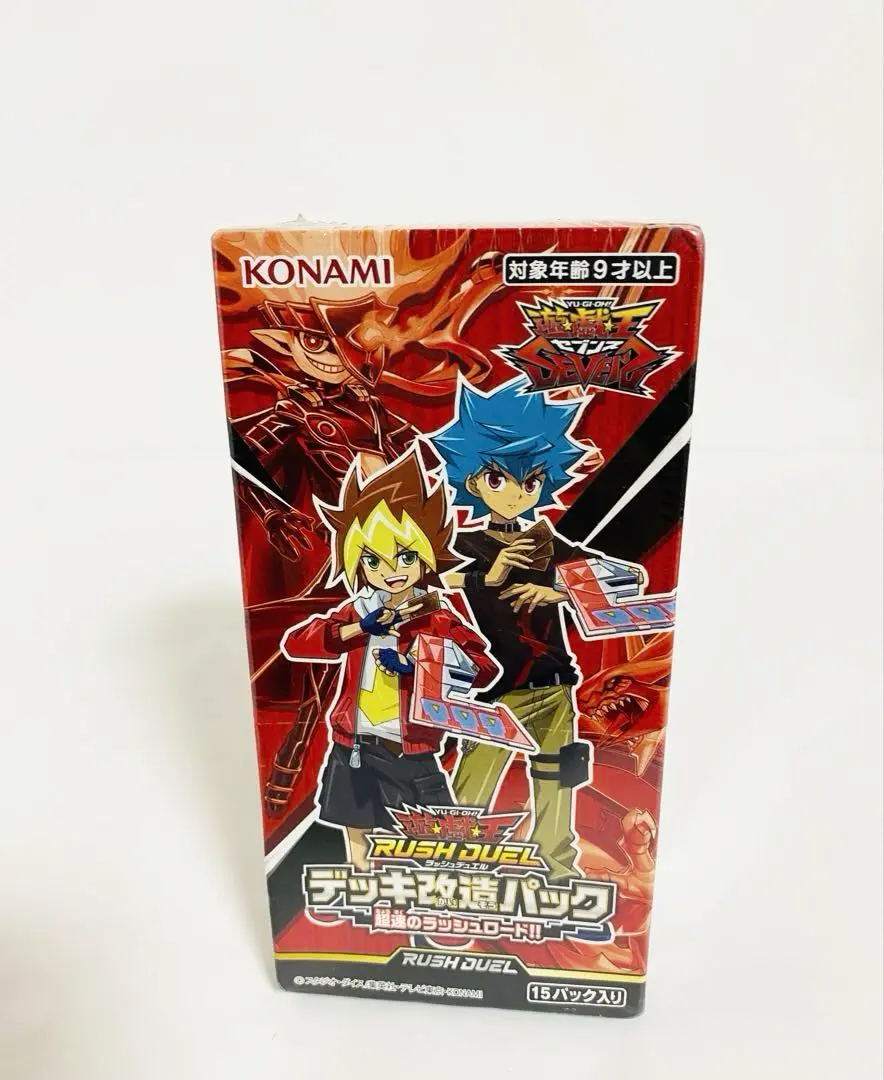 2026年最新】超速のラッシュロード 未開封の人気アイテム - メルカリ