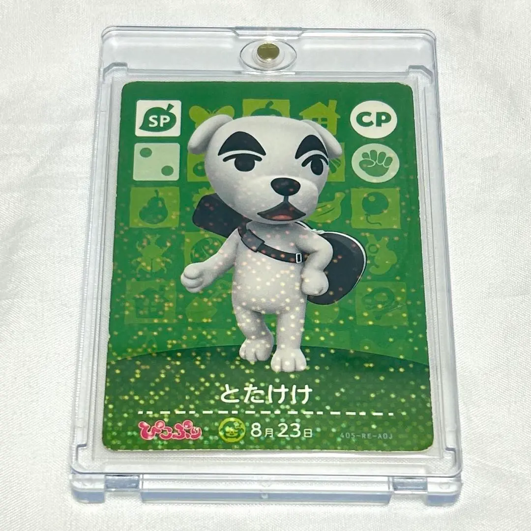 2026年最新】とたけけ amiibo ぴこぷりの人気アイテム - メルカリ