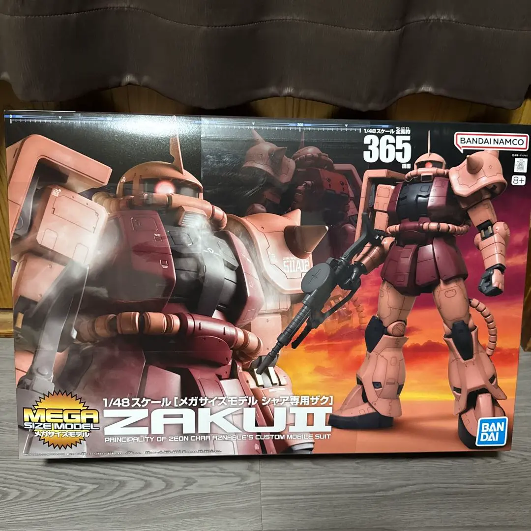 2026年最新】1/48 MS-06S シャア専用ザク メガサイズモデル 「機動戦士