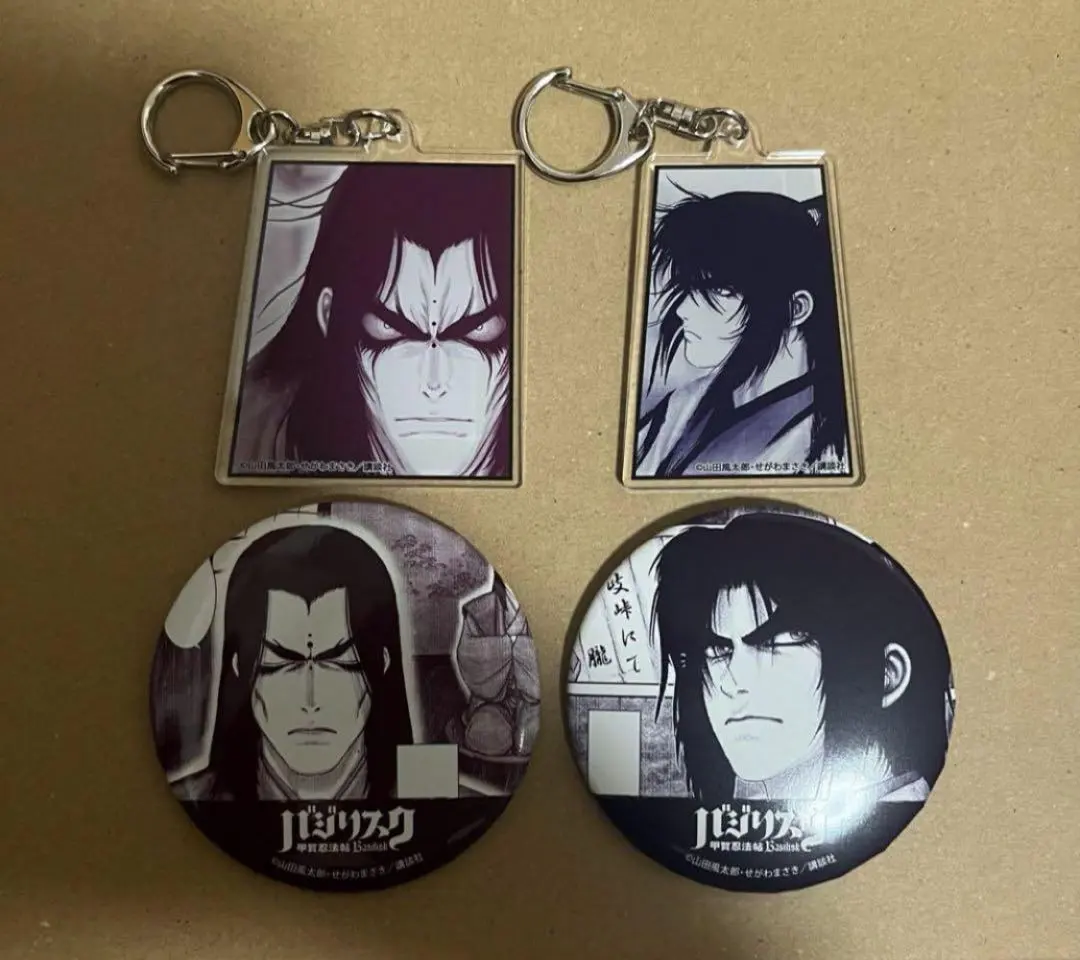 2026年最新】室賀豹馬の人気アイテム - メルカリ