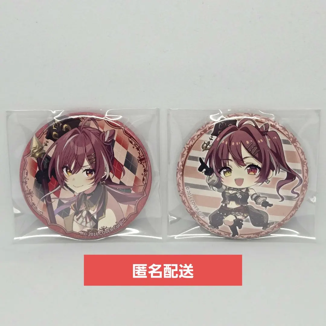 2026年最新】宝鐘マリン 缶バッジ ファンタジーの人気アイテム - メルカリ