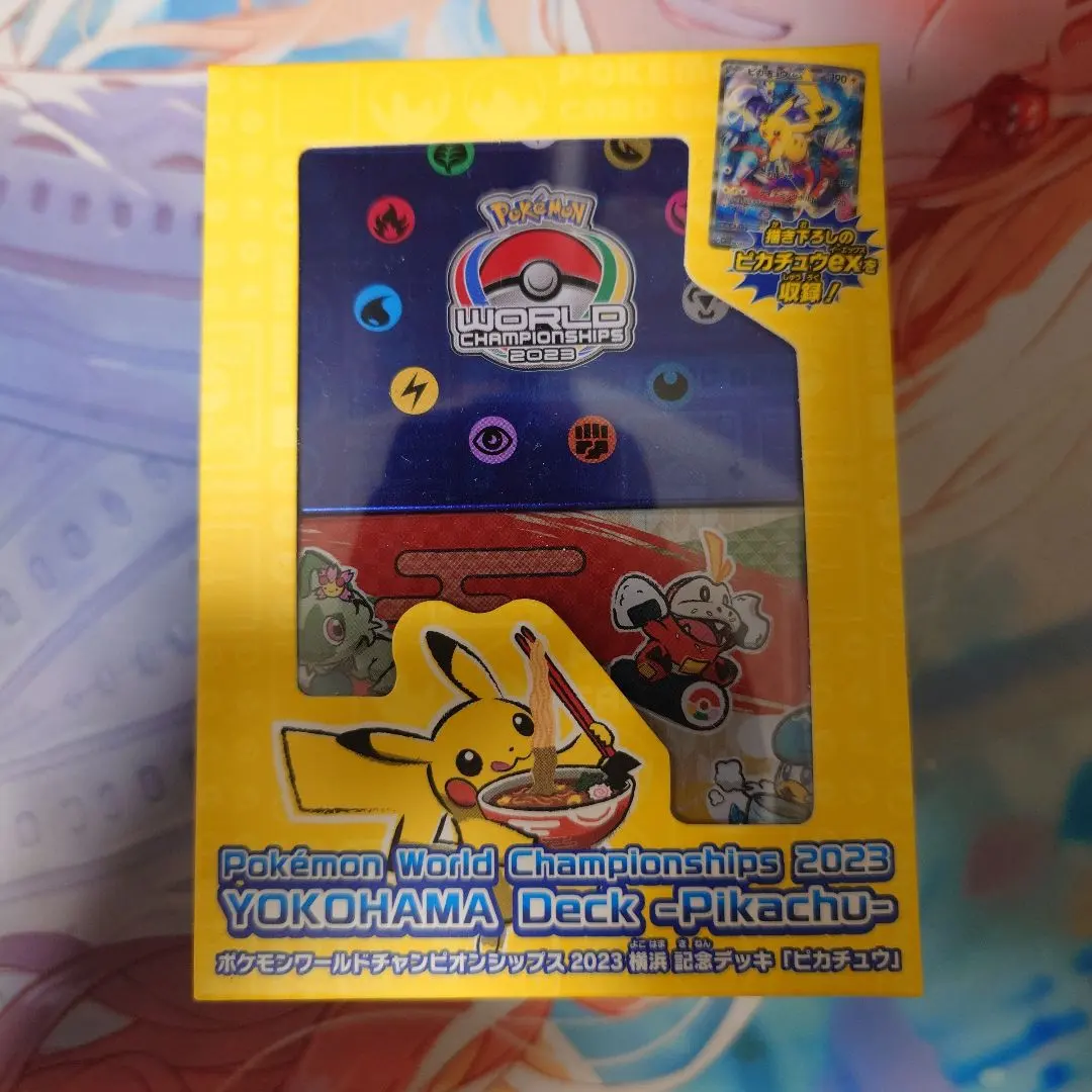 2026年最新】チャンピオンズリーグ ピカチュウの人気アイテム - メルカリ