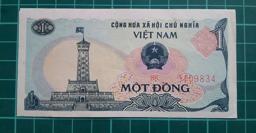 2026年最新】ベトナムドン旧紙幣の人気アイテム - メルカリ