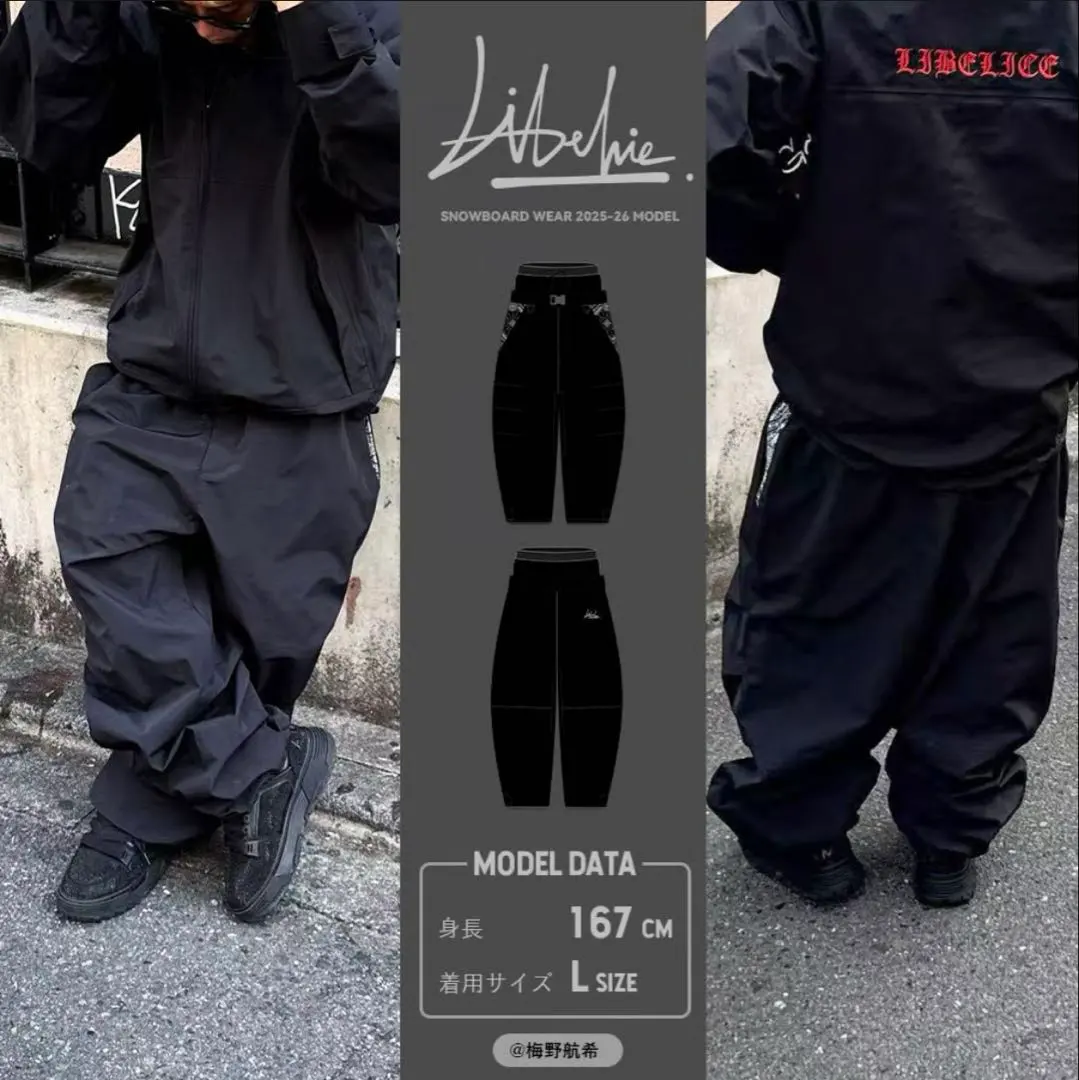 2026年最新】libeliceの人気アイテム - メルカリ