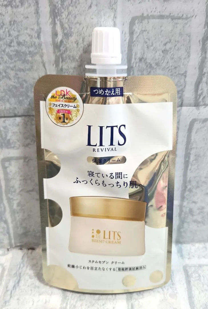 2026年最新】revival 保湿クリームの人気アイテム - メルカリ