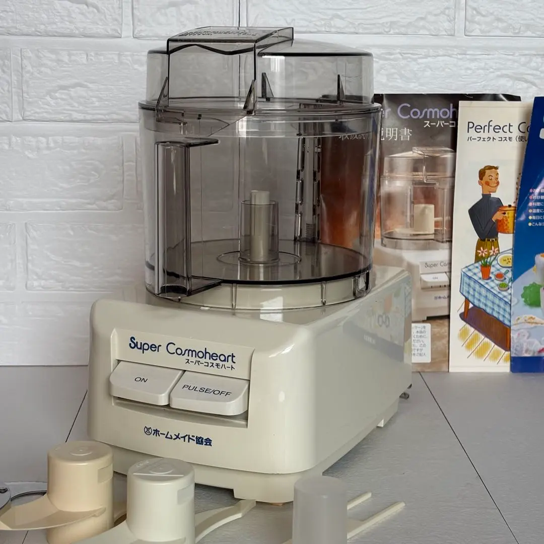 2026年最新】スーパーコスモハート クイジナートの人気アイテム - メルカリ