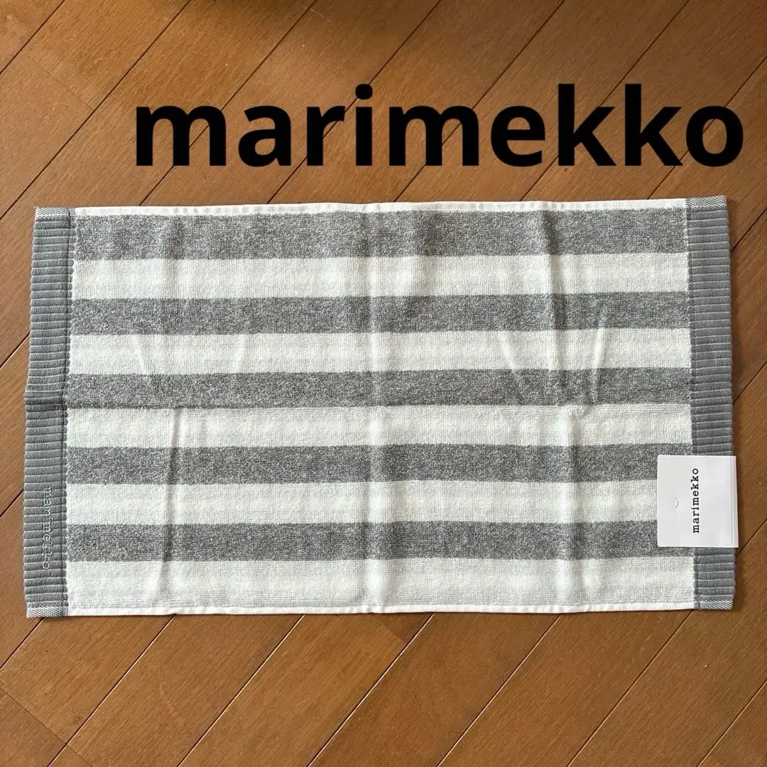 2026年最新】raita バスタオルの人気アイテム - メルカリ