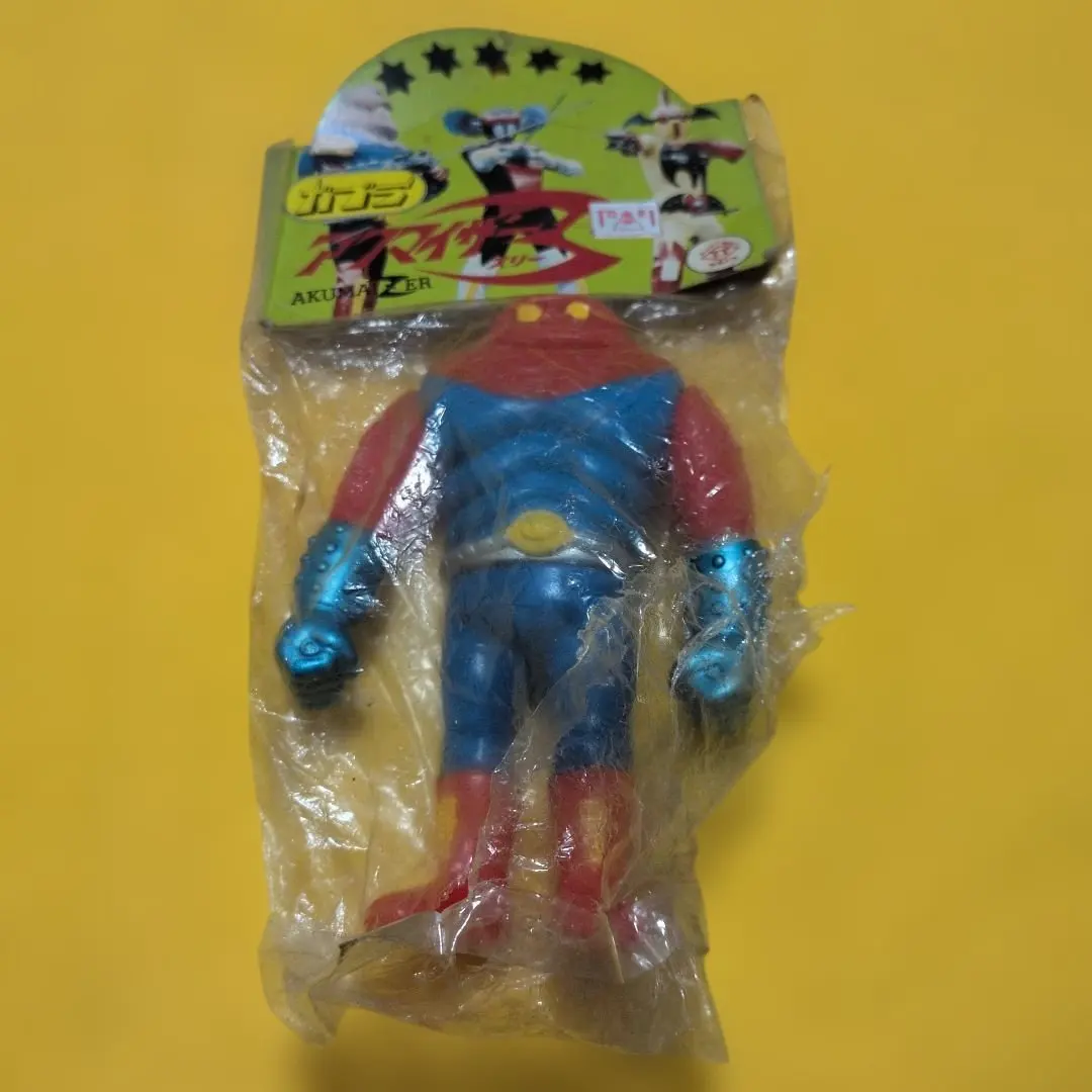 2026年最新】アクマイザー3 ソフビの人気アイテム - メルカリ