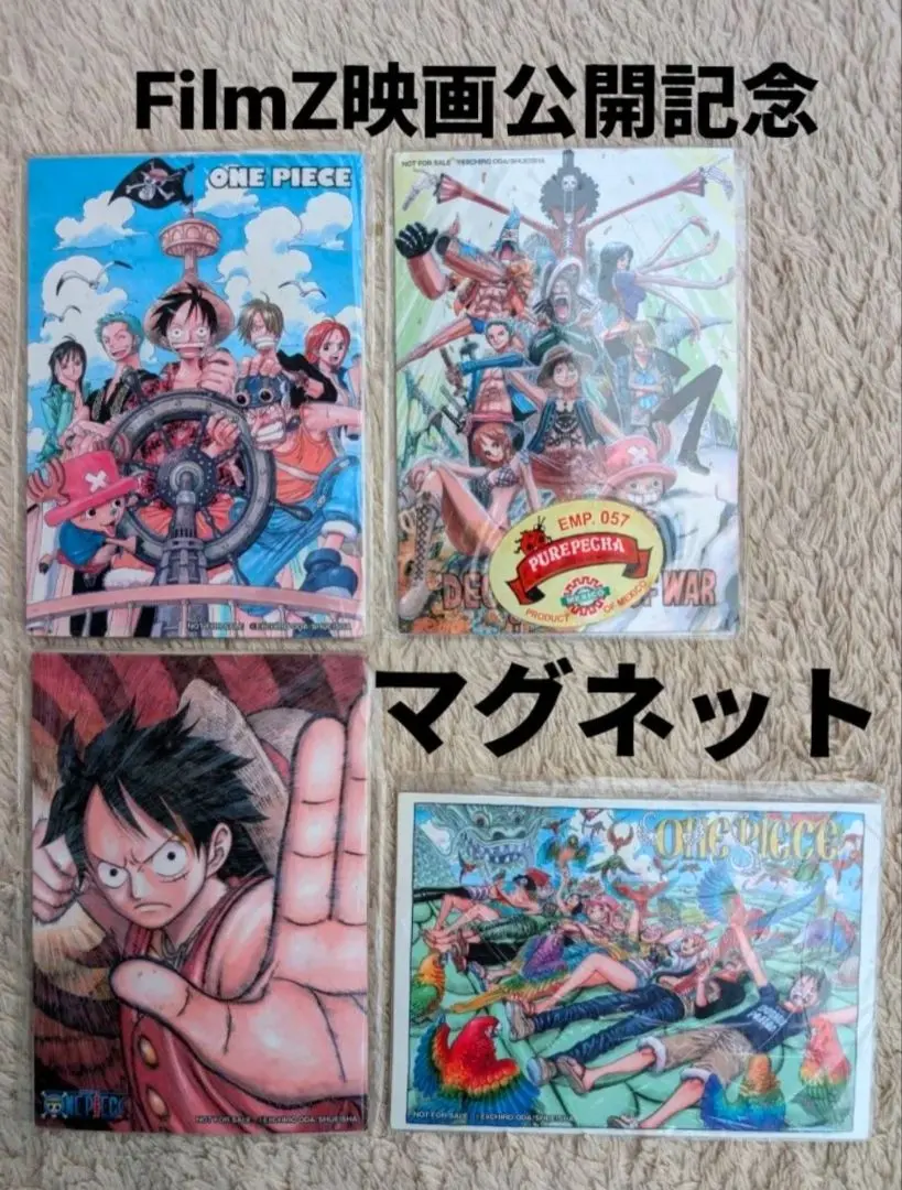 2026年最新】ワンピース z マグネットの人気アイテム - メルカリ