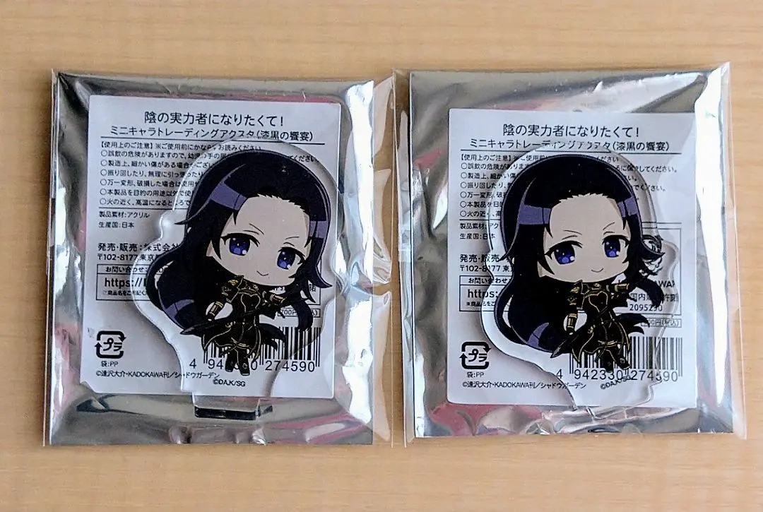 2026年最新】皓白の祝祭の人気アイテム - メルカリ