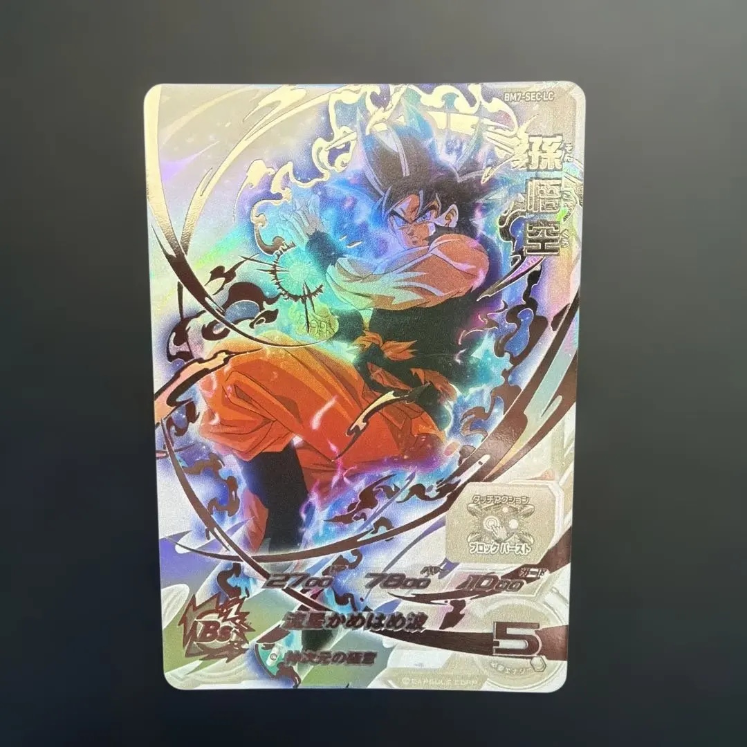 m66524980371_1.jpg?1771813585