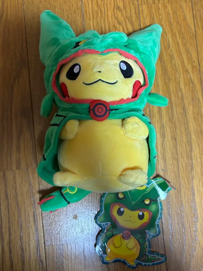 2026年最新】コイキングごっこピカチュウ ぬいぐるみの人気アイテム