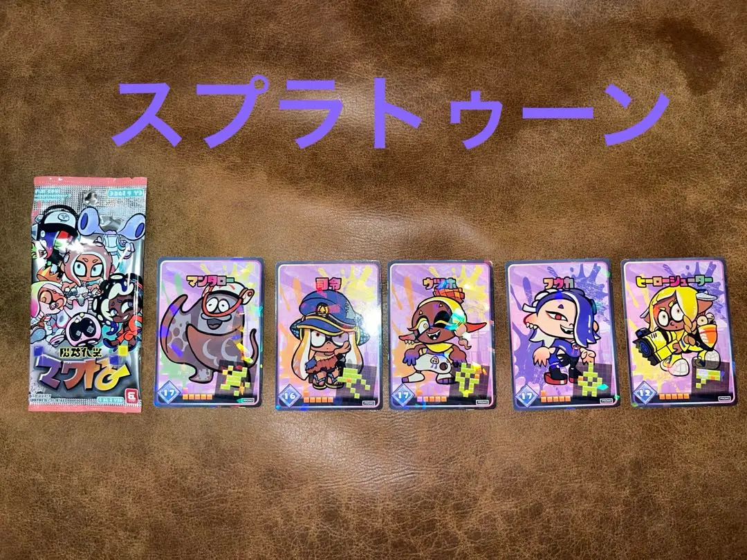 2026年最新】ナワバトラーパックの人気アイテム - メルカリ