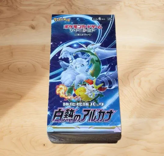 2026年最新】白熱のアルカナ box シュリンク付の人気アイテム - メルカリ