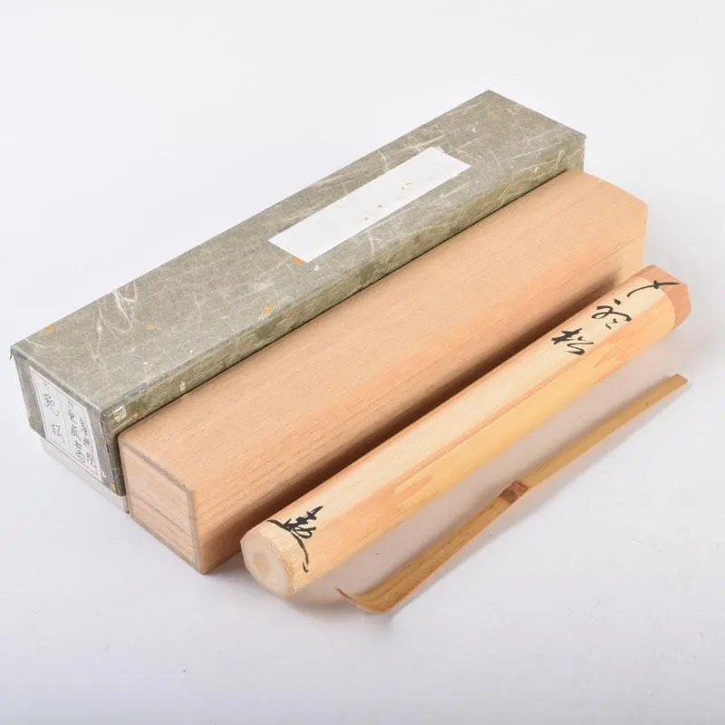 2026年最新】神波東嶽の人気アイテム - メルカリ