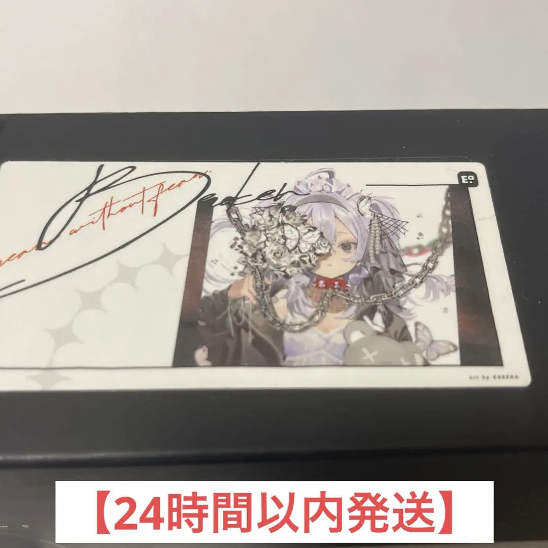 2026年最新】amii プレイマットの人気アイテム - メルカリ