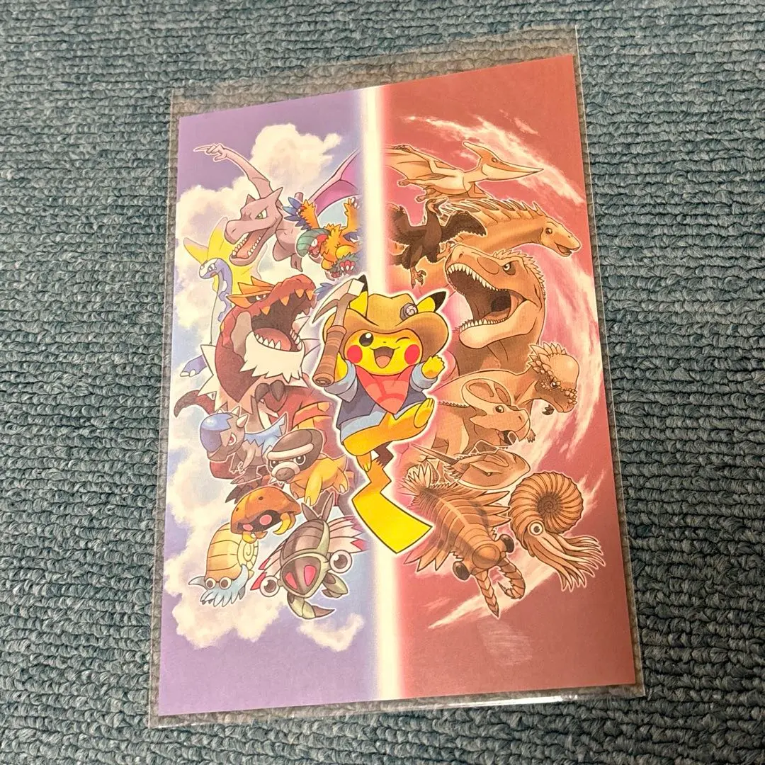 2026年最新】ポケモン化石博物館 ポストカードの人気アイテム - メルカリ