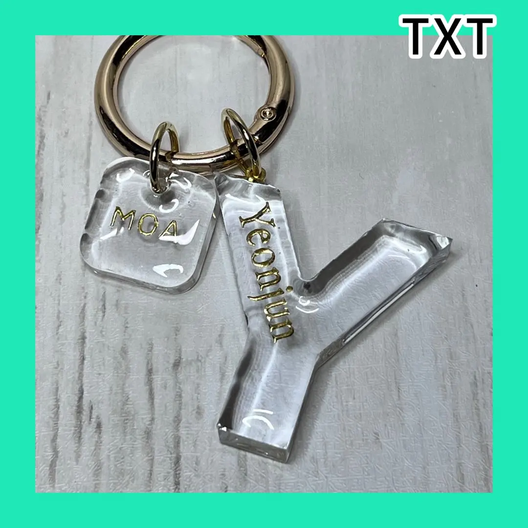 2026年最新】TXT ヨンジュン ggum キーリングの人気アイテム - メルカリ