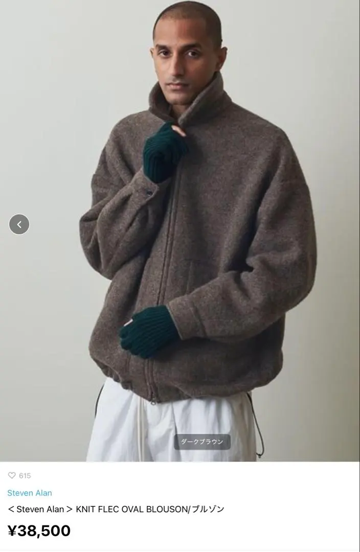 2026年最新】knit flec oval blousonの人気アイテム - メルカリ