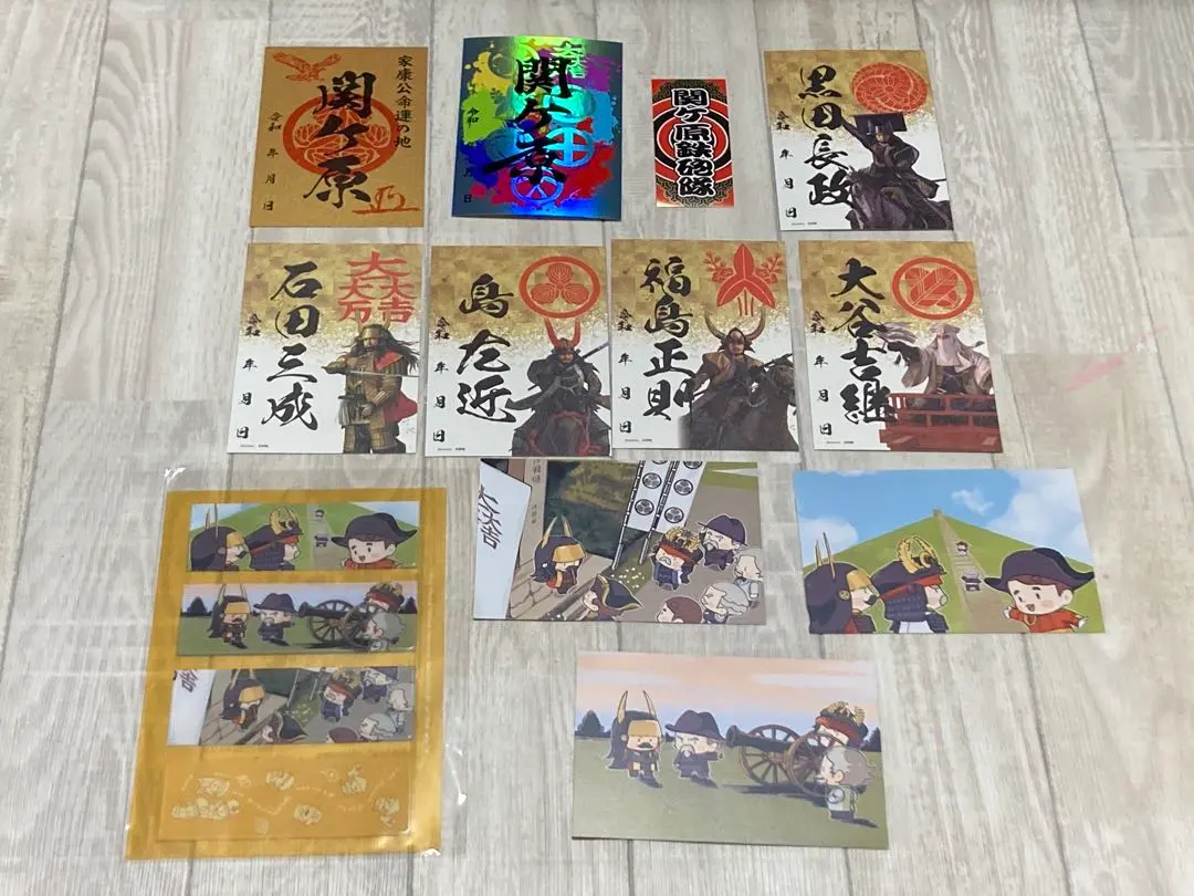 2026年最新】関ヶ原 武将印の人気アイテム - メルカリ