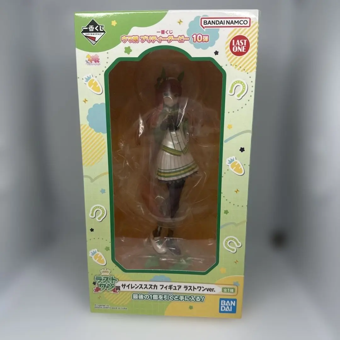 2026年最新】ウマ娘 一番くじ サイレンススズカ ラストワンの人気