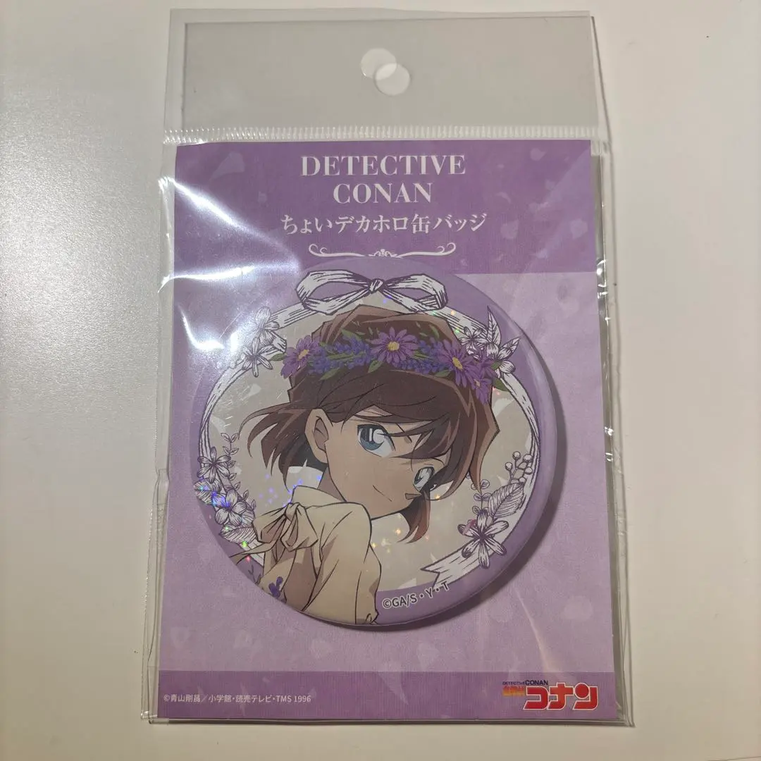 2026年最新】花冠 灰原哀の人気アイテム - メルカリ